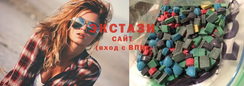 Ecstasy 250 мг  Билибино 